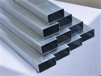 Cách tính trọng lượng của thép hộp