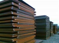 Thép hình cán nóng và những điều cần biết