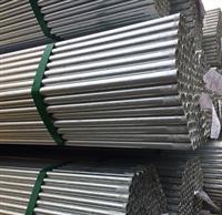 Thép ống đen và thép ống mạ kẽm có gì khác nhau 