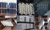 Thép hình và một số những ứng dụng phổ biến 