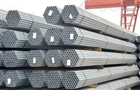 Tìm hiểu về những ứng dụng của thép ống 