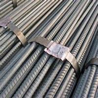 Nguồn cung thép tròn đặc sẽ giảm bớt sức ép do nhà máy lớn ở Lâm Nghi phục hồi sản xuất